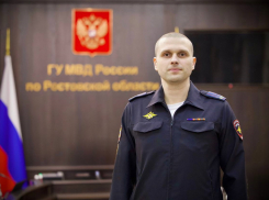 Таганрожец возглавил подразделение по борьбе с киберпреступностью в Ростовской области