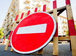 В Таганроге в День города частично перекроют Петровскую
