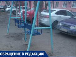 «Дети на площадке играть не могут, боясь поцарапать какую-либо машину», - таганроженка о стихийной парковке