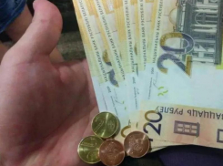 В Таганроге у пенсионера украли 800 000 рублей 