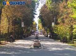 Таганрог: прогноз погоды на рабочую неделю со 2 по 6 октября