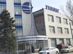  На бывшего директора НИИ связи Таганрога завели уголовное дело