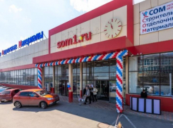 Акция на металлические двери в сети магазинов «СОМ»