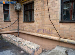  «Где в Таганроге расположены бомбоубежища?» - спросил «Блокнот» у администрации города