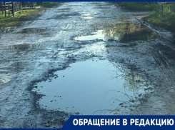 «Люди ходят по могилам»: дороги на Николаевском кладбище - сплошные «озёра» 