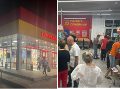 «На весь гипермаркет 1 человек. Скоро и нас не будет» - в Таганроге нехватка сотрудников в «Магнитах»