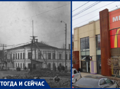 Загадки истории: даем ответ