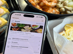 Быстро, вкусно, удобно: еда, которая всегда под рукой по клику в смартфоне