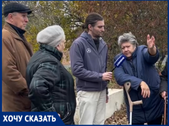 Беды Первой Котельной в Таганроге: ни благоустройства, ни остановки 