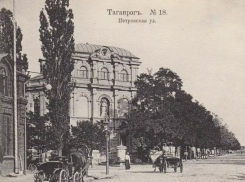 155 лет назад в Таганроге был открыт Окружной суд 
