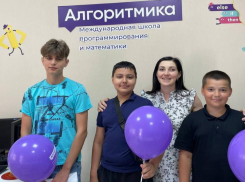 Международная школа программирования «Алгоритмика» - прорыв в сфере образовательных технологий