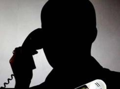 Жителей Таганрога больше не побеспокоят «банковские мошенники»