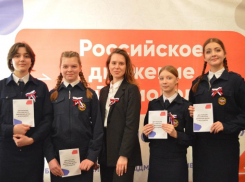 Движение первых в Таганроге