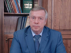 Таганрожцы, с 15 мая Ростовская область начинает постепенный  выход из ограничений