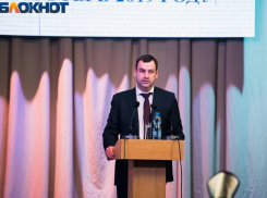Глава администрации Таганрога  подписал постановление о создании особо охраняемых природных территорий 