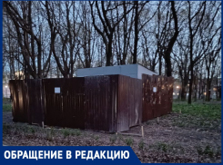 Как администрация Таганрога разбирается с самостроями 