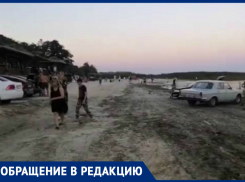 Наглые автолюбители уничтожают побережье пляжа под Таганрогом