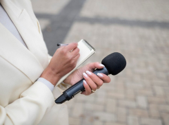 «Блокнот Таганрог» ищет своего неординарного журналиста