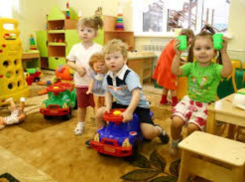 Повышение стоимости оплаты детских садов вызвало у жителей Таганрога бурное негодование