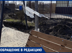 Северная площадь в Таганроге: ломаем, не успев достроить