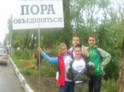 Освоить бюджетные деньги таганрогским бизнесменам поможет тандем СМИ и «Молодежного Клуба»