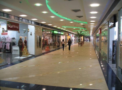 Поход в торговый центр обернулся для таганроженки потерей имущества 