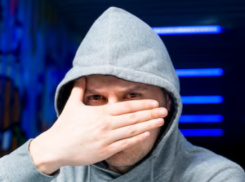 Таганрогские полицейские раскрыли кражу с банковского счета