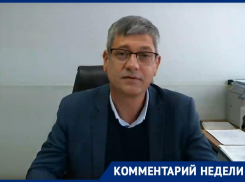 Замглавы администрации по архитектуре ответил на вопрос «Блокнот Таганрог» о санатории «Ивушка» 
