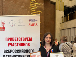 Юная таганроженка покорила Москву: победа на Всероссийском патриотическом фестивале