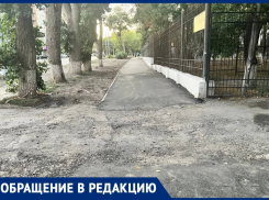 Это правильная дырка: почему в Таганроге тротуары кладут «по-дурацки» - нашлось объяснение