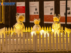 Что принесут таганрожцам последние выходные 2024 года