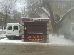 Кочующая «Шаурма» снова появилась в центре Таганрога