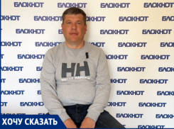 Финансовые обещания и потерянные деньги: история из Таганрога, в которой могли оказаться и вы