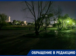 «Улица зёленых комаров» и полутьма – как выглядит вечером Чеховская набережная Таганрога