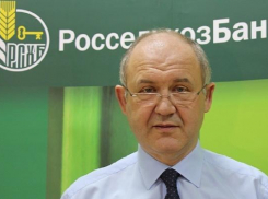 Игоря Пятигорца, бывшего депутата в ЗС РО от Таганрога,  отправили в СИЗО