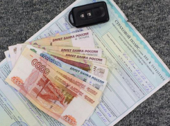 Страховые компании ошибались в расчетах на 30%