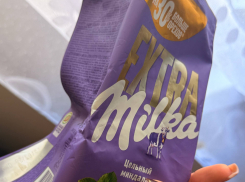 Омерзительную начинку в шоколаде нашла таганроженка