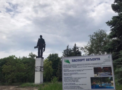 «Людей нет, техника стоит?»: как делают ремонт на «Северной площади»