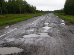 Дороги в Ростовской области станут безопаснее и качественнее
