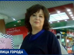 Три орешка для Золушки