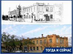 Здание нынешней почты было одним из самых дорогих в Таганроге