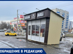 В Таганроге когда на одном месте сносят ларьки, они вырастают на других