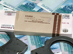 Какую службу таганрожцы считают самой коррумпированной?