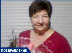 Сегодня День рождения у журналиста «Блокнота» Любови Садовниковой