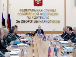 В Ростовской области стало меньше наркоманов