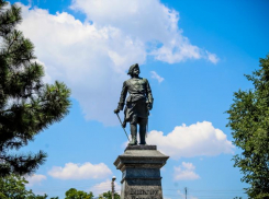 Таганрог признан одним из лидеров страны по честности бюджетных расходов