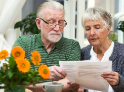 Информация для пенсионеров Таганрога: органы ПФР беззаявительно назначают страховые и социальные пенсии по инвалидности
