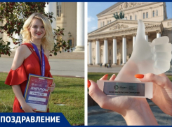 Уроженка Таганрога одержала победу в Национальном открытом чемпионате