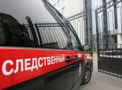 Следственный комитет РФ возбудил уголовное дело по факту ранения ребенка при атаке БПЛА в Таганроге