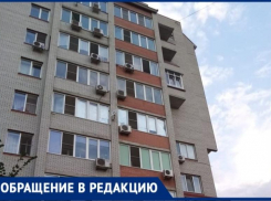 Спальный район превратился в промзону благодаря соседству со складом магазинов «Кабан&Козел» 